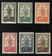 1931 Fifth Death Centenary Of Pereira Complete Set (Michel 559/64, SG 859/64), Fine Mint Mostly Never Hinged (only 25c I - Other & Unclassified