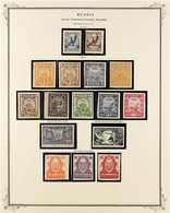 1918-1923 VERY FINE MINT COLLECTION In Hingeless Mounts On Pages, All Different, Includes 1922 Surcharges In Red & In Bl - Altri & Non Classificati