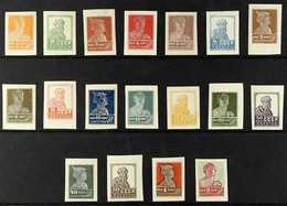 1925-27 Definitives Typo Watermark Upright IMPERF Complete Set (Michel 271/89 I B X, SG 430a/48b), Superb Mint, Very Fre - Altri & Non Classificati