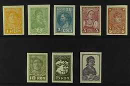 1929-32 Definitives Wmk Upright IMPERF Complete Set (Michel 365/74 B X, SG 541a/50a), Very Fine Mint, Fresh. (8 Stamps)  - Other & Unclassified
