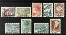 1938 Aviation Complete Set (Michel 637/45, SG 810/18), Never Hinged Mint, Very Fresh. (9 Stamps) For More Images, Please - Altri & Non Classificati