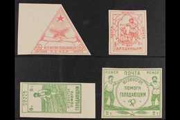 OBLIGATORY TAX 1922 Rostov On Don Local Famine Relief Complete Set (Michel 1/4, SG 261/64), Very Fine Unused No Gum As I - Altri & Non Classificati