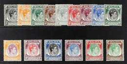 1948 Complete King George VI (perf 14) Definitive Set, SG 1/15, Very Fine Mint. (15 Stamps) For More Images, Please Visi - Singapore (...-1959)