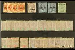 ZULULAND 1888-1896 DUPLICATED MINT HOARD On A Stock Card. Includes 1888-93 GB Opt'd Range To 2½d, Natal Opt'd ½d With St - Unclassified