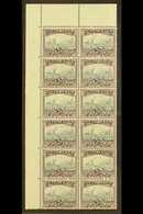 1933-48 2d Grey & Dull Purple, Corner Marginal Block 12 With Closed "G" In "POSTAGE" Variety On R2/2 (Union Handbook V4) - Unclassified