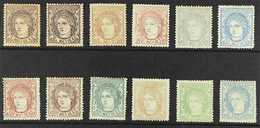 1870 "Espana"complete Set Except For The 1e600m (Edifil 102/110 & 112/14, Scott 159/69 & 171/73, SG 172/82 & 184) Mint;  - Other & Unclassified