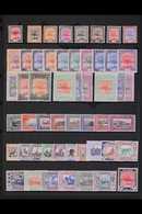 1940-51 KGVI MINT SETS COLLECTION. An Attractive, ALL DIFFERENT Collection Of Sets Presented On A Stock Page. Includes 1 - Sudan (...-1951)