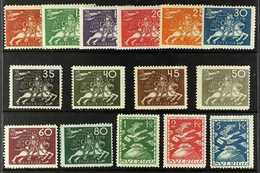 1924 UPU 50th Anniversary Complete Set (Mi 159/173, SG 191/75, Facit 211/25), Never Hinged Mint. (15 Stamps) For More Im - Other & Unclassified