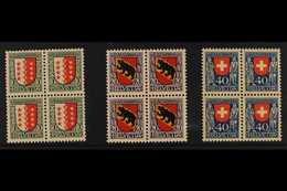 1921 Pro Juventute Set, Mi 172/74, SG J17/19, BLOCKS OF 4, Never Hinged Mint (3 Blocks = 12 Stamps) For More Images, Ple - Other & Unclassified