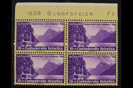 1938 10c+10c Violet "National Fete, Grilled Gum, Mi 326z, SG 387a, MARGINAL BLOCK OF 4, Never Hinged Mint  (4 Stamps) Fo - Altri & Non Classificati