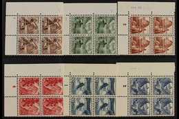 1948 Pictorial Definitive Set, Mi 500/505, SG 489/494, CORNER BLOCKS OF 4, Never Hinged Mint 96 Blocks = 24 Stamps) For  - Other & Unclassified