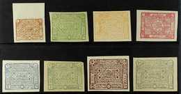 ARAB KINGDOM 1920 Definitives Complete IMPERF Set, SG K88/95 Var, Never Hinged Mint, Fresh & Very Scarce. (8 Stamps) For - Syria