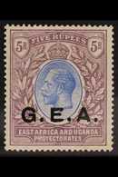 1921 5r Blue And Dull Purple, Wmk Script, Geo V, SG 68, Very Fine Mint. For More Images, Please Visit Http://www.sandafa - Tanganyika (...-1932)