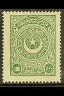 1923-25 500pi Green (SG 993, Michel 825), Fine Mint, Signed, Very Fresh & Scarce. For More Images, Please Visit Http://w - Other & Unclassified