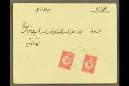 USED IN IRAQ 1910 Cover Addressed In Arabic To Persia, Bearing 1909-11 20pa (x2) Tied By Bilingual "NEDJEF ECHREF" Cds C - Other & Unclassified