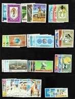 1973-1980 NEVER HINGED MINT COLLECTION On Stock Pages, All Different, Includes 1973 Youth Festival, Traffic Week & Human - Other & Unclassified