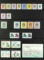 1982-2007 NEVER HINGED MINT COLLECTION Presented On Stock Pages With All Stamps Featuring "BIRDS". Includes 1982-86 Defi - Altri & Non Classificati