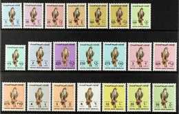 1990-2004 Saker Falcon Definitive Complete Set, SG 284/300, Never Hinged Mint (21 Stamps) For More Images, Please Visit  - Altri & Non Classificati