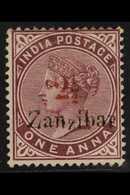 1895-8 "2½" In Red On 1a Plum, SG 32, Very Fine Mint. For More Images, Please Visit Http://www.sandafayre.com/itemdetail - Zanzibar (...-1963)