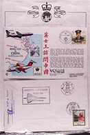 ROYAL VISITS MOSTLY SIGNED FLIGHT COVERS. 1986-1995 Interesting Collection Of Special Illustrated Royal Flight Covers Ho - Altri & Non Classificati