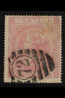 1867-83 5s Pale Rose, Plate 2, SG 127, Stamp With Faults, But Fine Used With neat Cancel, Cat £1500. For More Images, Pl - Other & Unclassified