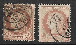 France      N° 51a  Et 51b  Cadre Inférieur Brisé Oblitérés B/ TB     ...  - 1871-1875 Ceres