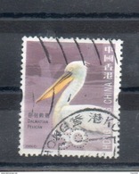 Hong Kong. Pelican. - Used Stamps