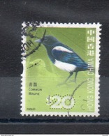 Hong Kong. Pie. - Used Stamps