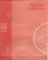 MACAU 1999 NEW YEAR GREETING CARD & POSTAGE PAID COVER, POST OFFICE CODE #BPK005 - Postal Stationery