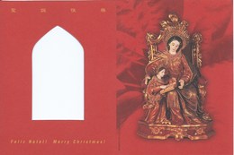 MACAU 2000 CHRISTMAS GREETING CARD & POSTAGE PAID COVER POST OFFICE CODE #BPD001 - Ganzsachen