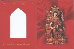 MACAU 2000 CHRISTMAS GREETING CARD & POSTAGE PAID COVER POST OFFICE CODE #BPD001 - Enteros Postales