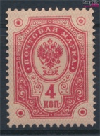 Finnland Mi.-Nr.: 38 Mit Falz 1891 Freimarken Staatswappen (9406439 - Nuovi