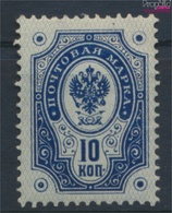 Finnland Mi.-Nr.: 40 Mit Falz 1891 Freimarken Staatswappen (9406437 - Nuovi