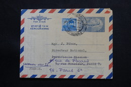 INDE - Aérogramme De Mysore Pour La France En 1966 - L 55499 - Lettres & Documents