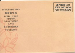MACAU 2004 LUNAR NEW YEAR OF THE MONKEY GREETING CARD & POSTAGE PAID COVER, POST OFFICE CODE #BPD006 - Ganzsachen
