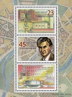 Czech Republic - 2020 - Josef Gočár And Architecture Of Hradec Králové - Mint Souvenir Sheet - Unused Stamps
