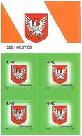 Estonia 2005 .COA Of Laane County. 1v: 4.40 -self Adhesive.  Block Of 4. Michel # 524 - Estonia