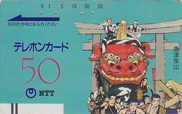 Télécarte Ancienne JAPON / NTT 390-009 - Fête Tradition DRAGON * TBE * - Culture JAPAN Front Bar Phonecard - Culture