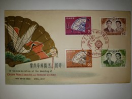 G)2010 JAPAN, COMMEMORATION OF WEDDING OF CROWN PRINCE AKIHITO & PRINCESS MICHIKO, HAND FAN, FDC, UNUSED - Briefe U. Dokumente