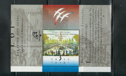 ISRAEL 1989  "200th ANNIV FRENCH REVOLUTION"  MS.#1027  MNH - Otros & Sin Clasificación