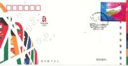 CHINA 2008-18 Beijing Olympic Opening Ceremony Stamp FDC With Holographic Anti-counterfeiting String - Hologrammes