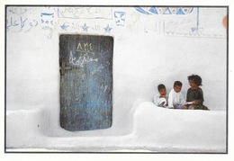 Egypte - N° 6 Egypt, Abulrich, Pilgrimage Scenes Painted On Nubian House - Photo Rami Dahan - Autres & Non Classés