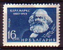 BULGARIA / BULGARIE - 1953 - Karl Marks  - 1v** - Karl Marx