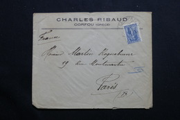 GRECE - Enveloppe Commerciale De Corfou Pour La France - L 55579 - Brieven En Documenten