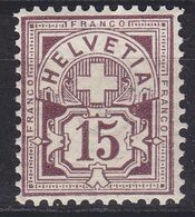 SCHWEIZ SWITZERLAND [1882] MiNr 0057 X A ( OG/no Gum ) - Unused Stamps