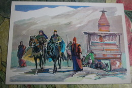 China. Tibet. Explorer Marco Polo - Old Soviet Postcard - Tíbet