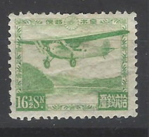 Giappone - 1929 - Nuovo/new MH - Posta Aerea - Mi N. 196 - Unused Stamps