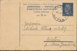 YUGOSLAVIA PC Used. 1951 - Andere & Zonder Classificatie