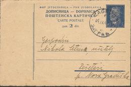 YUGOSLAVIA PC Used. 1951 - Other & Unclassified