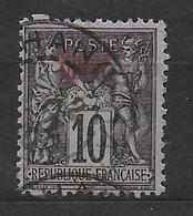 CHINE  - 1894 - SAGE - RARE N/U YVERT N° 5 OBLITERE BELLE VARIETE De DENTELURE ! - - Used Stamps